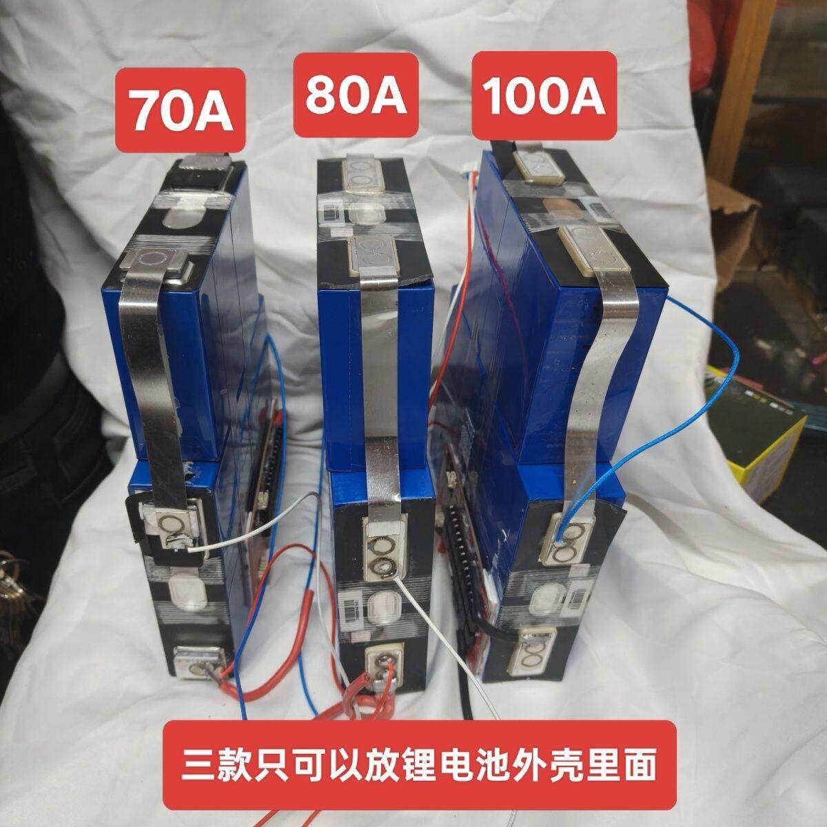 定做12V大容量锂电池一体机电芯12.6V三元锂电池安装简单专人指导