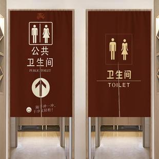 卫生间门帘隔断帘免打孔半帘洗手间商场公共厕所遮挡帘子定制 新品