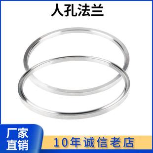 科权304不锈钢人孔法兰快开 吊装式过滤器反应釜压力罐桶吊钩锁紧
