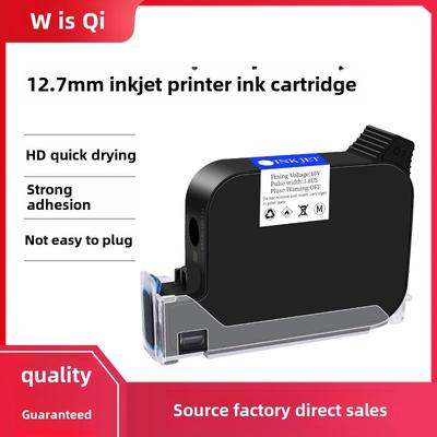 棋牌智能手持式喷墨打印机专用快干墨盒生产日期黑色彩色墨水高附