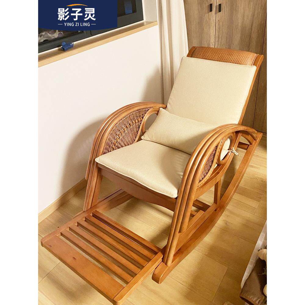 老人摇摇椅躺椅大人阳台家用休闲实木逍遥椅秋冬季天然真藤椅轻奢