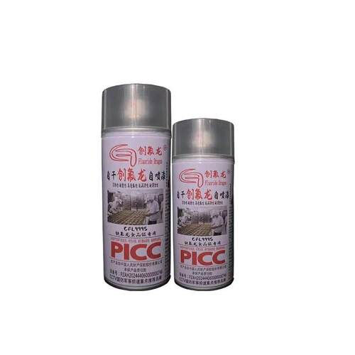 食品级聚四氟乙烯特氟龙自喷漆防粘耐磨高温不黏铁氟龙自喷剂PTFE