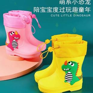 兒童雨鞋 冬 小孩輕便水鞋 男童防滑寶寶雨靴女童加絨膠上學(xué)防水女款