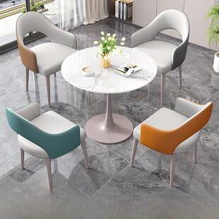 石板谈判桌椅组合简约现代客厅餐桌餐椅商店接待圆桌阳台休闲桌椅