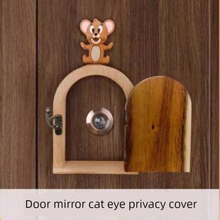 门洞堵孔器防盗门猫眼遮挡盖装饰贴可爱卡通入户门上门镜通用遮挡