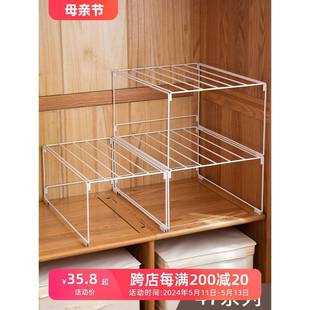 分隔收纳神器家用多功能可折叠整理架 衣柜分层置物架收纳箱抽屉式