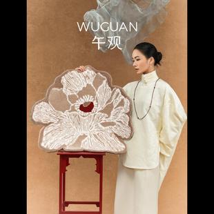 午观『吾观香事』挂毯高级感客厅卧室手工艺术壁毯中古风装饰地毯