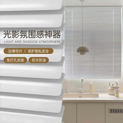 铝百叶窗帘2025新款免打孔厨房浴室窗户遮光遮阳防窥定制升降卷帘