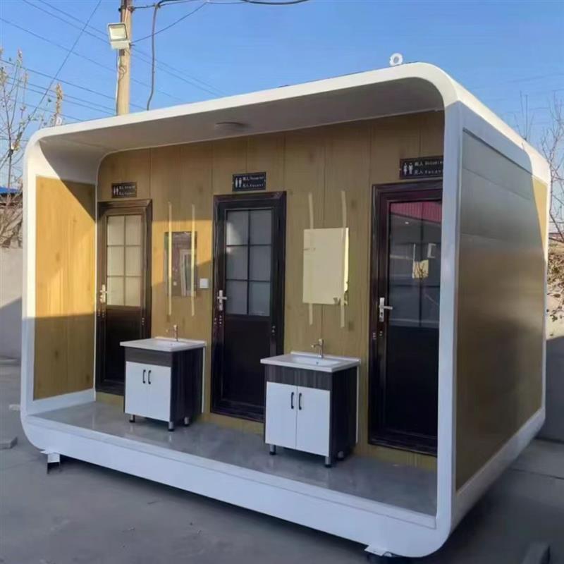 移动厕所公共化妆室户外环保公厕风景区高端定制公园工地豪华洗手