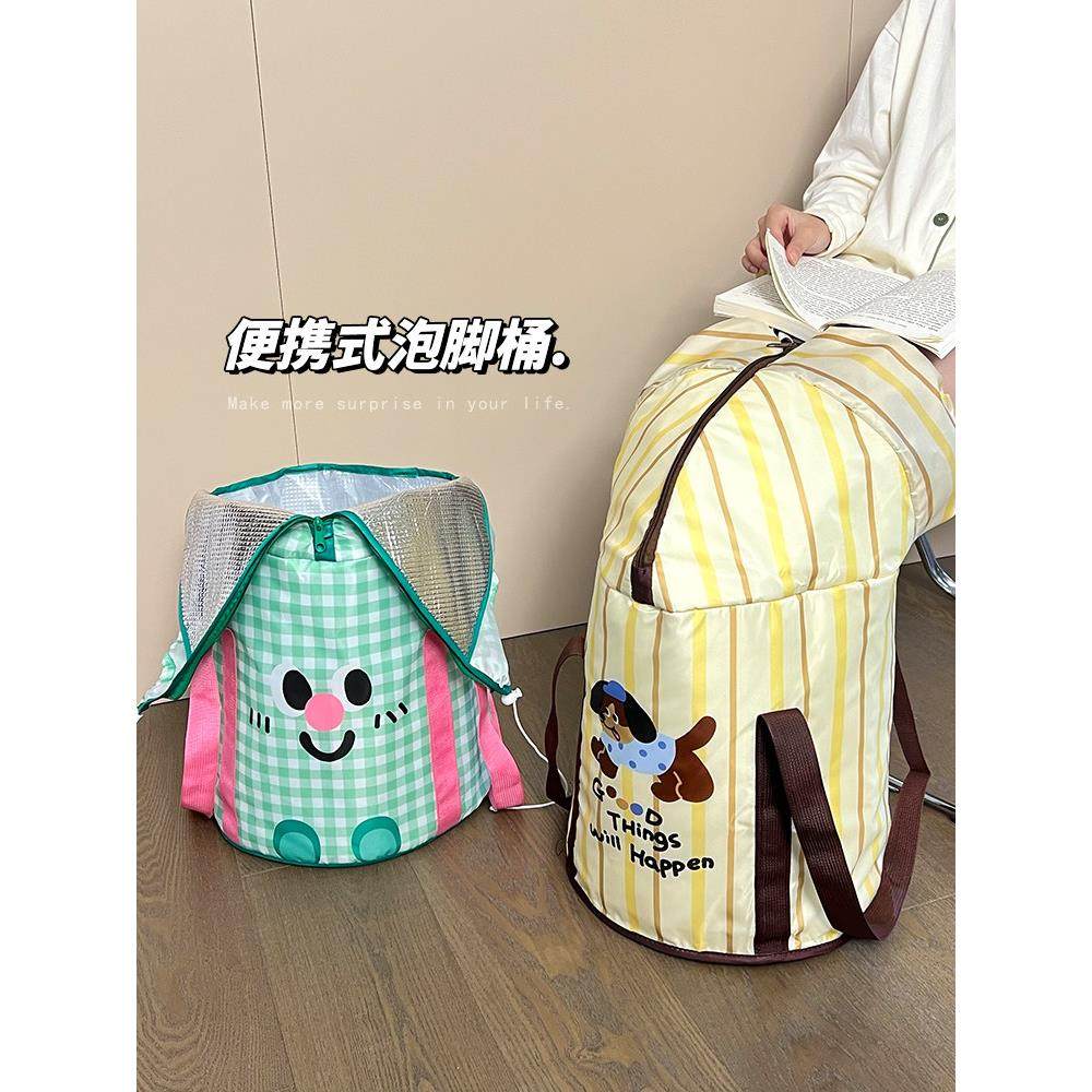 可爱折叠泡脚桶便携宿舍家用旅行养生加厚铝箔保温过膝高深洗脚桶,家庭/个人清洁工具,足浴盆/足浴桶,淘宝优惠券,粉丝福利购,淘宝优惠卷