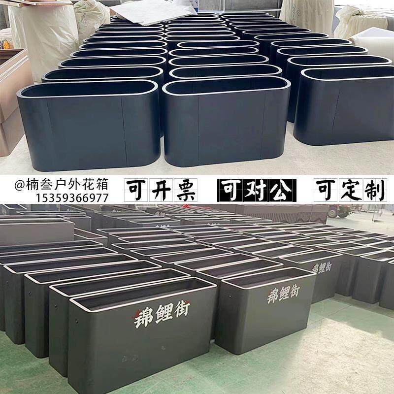 源头厂家直销户外不锈钢花箱成品镀锌板花架定制隔断坐凳市政护栏