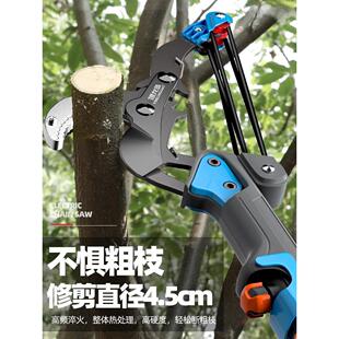 园艺修枝剪高枝锯园林果树修剪树枝专用工具剪子摘果神器伸缩杆