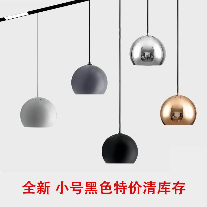 磁吸吊灯吧台灯餐厅灯轨道灯现代简约北欧丹麦玫瑰金镀铬色床头灯