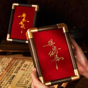 采购产品一切成真，金丝编织画相框装饰品，办公室客厅桌子设置，