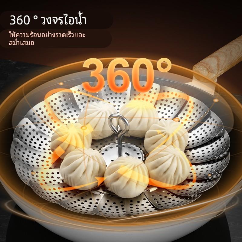 316不锈钢折叠蒸架家用笼屉厨房多功能伸缩蒸笼蒸格隔水蒸盘蒸屉