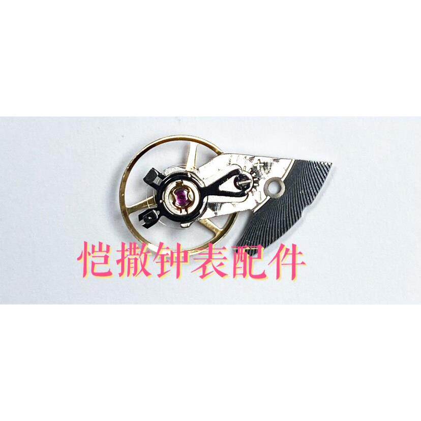 ETA2892专用白花配色摆轮套装 手表维修替换零件 国产天津机芯配