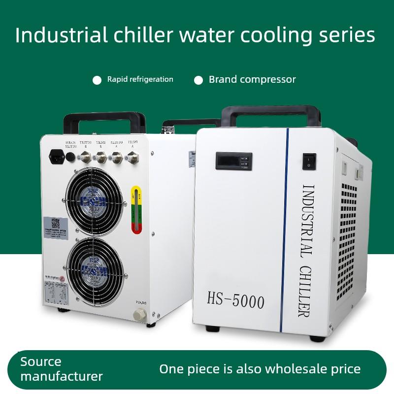 工业冷水机水冷机工业制冷机小型激光切割冷水机cw5200雕刻机水箱