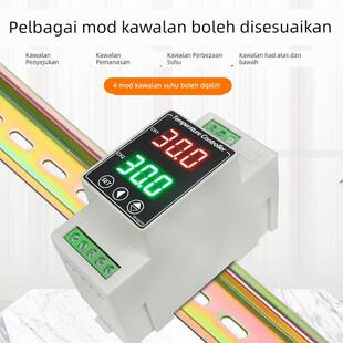 YB1032TT导轨式双温温控器双路温控仪两路温度温差控制器开关仪表