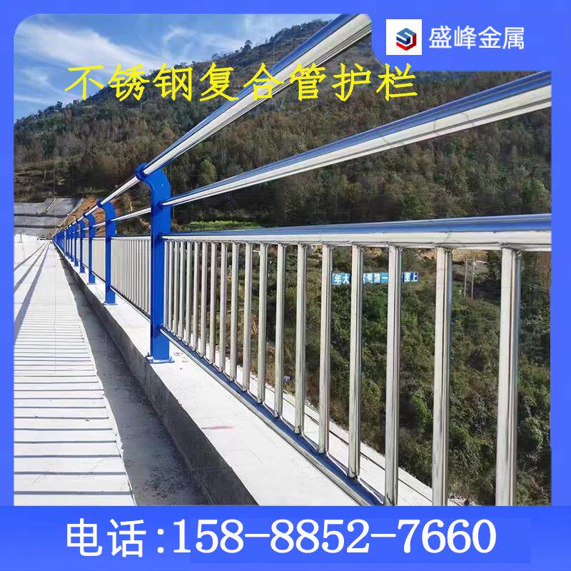 304不锈钢覆合管护栏公园河道风景区桥梁防撞护栏隔离防护栏杆