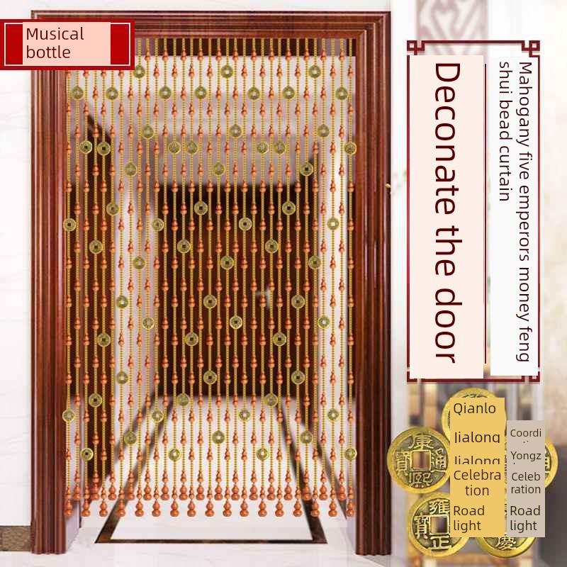 风水门帘桃木葫芦五帝钱入口水晶珠帘客厅隔断帘家庭浴室卧室