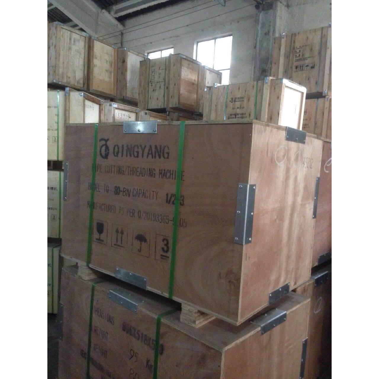 青羊3寸80高速大功率电动套丝攻丝机攻牙机丝攻机TQ80BNG220V配件