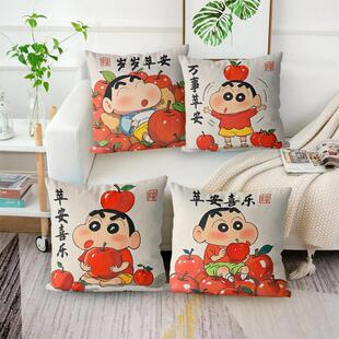 蜡笔小新平安喜乐十字绣抱枕满绣精准印花三边拉链手工自绣材料包