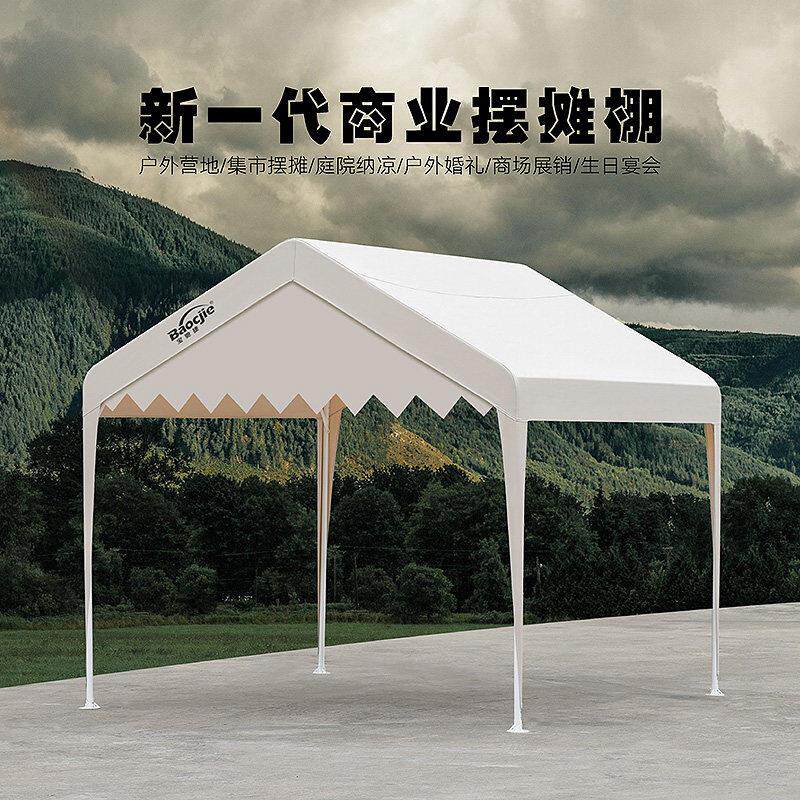 集市摆摊用帐篷遮阳棚夜市篷房户外四角伞防风雨棚商展摆摊遮阳伞