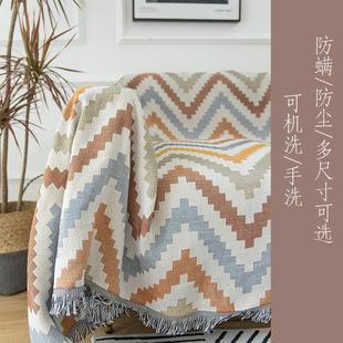 通用沙发布盖布野餐布 现代简约挂毯北欧沙发巾复古全盖沙发罩四季