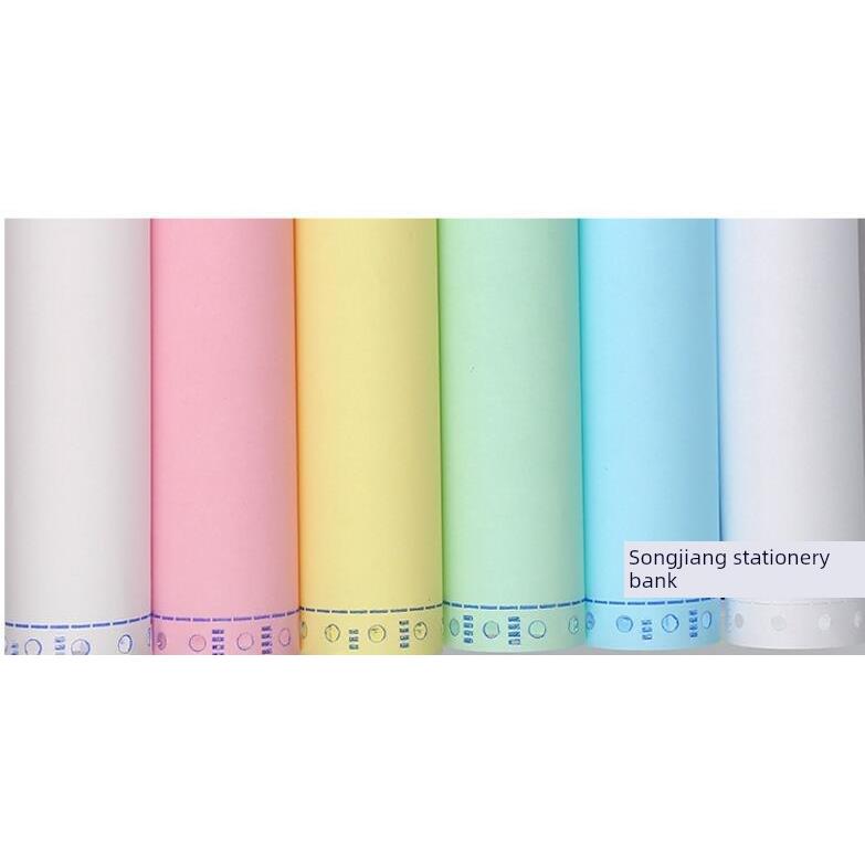 广东包邮 科韵一二三四五六联 80列电脑打印纸 针式连打纸 送货单