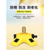 德国原装 进口自动喷水喷淋喷头洒水器园林喷灌浇水浇花草坪洒水绿