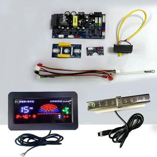 商用电磁炉机芯主板维修配件通用15KW20千瓦大功率大锅灶控制板全