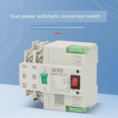 双电源自动开关转换开关2P100A63家用220V Mg二级开关三相380V