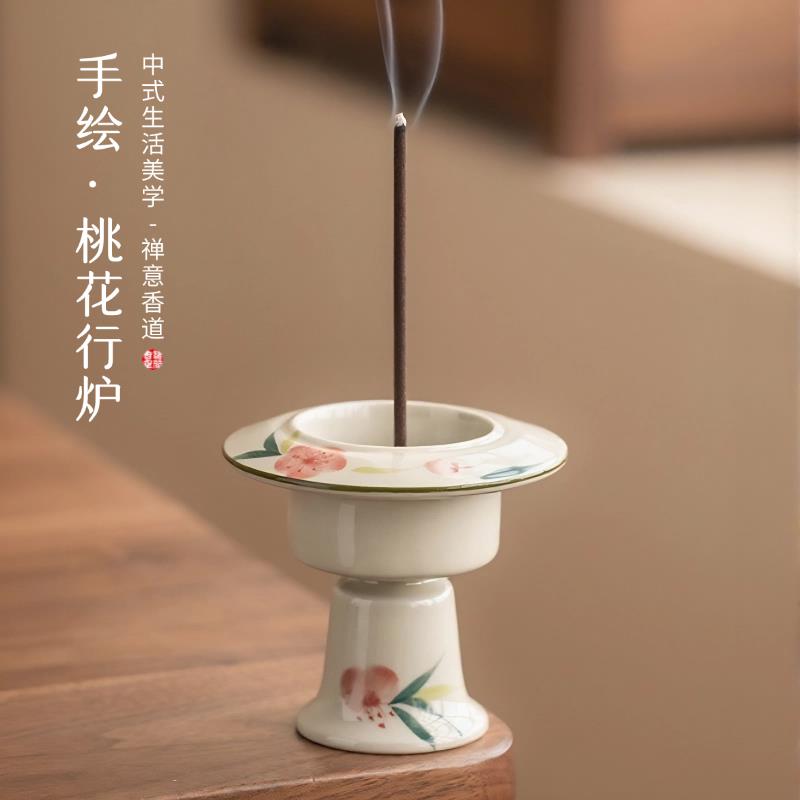 手绘陶瓷小香插家用室内沉香薰檀香薰香创意天然线香炉茶道摆件