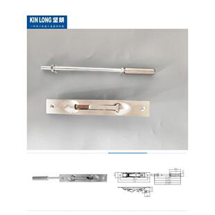 金龙建朗隐藏式门闩304不锈钢拉丝防火钢门双门杆天地插
