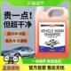 洗车液水蜡高泡沫清洗液清洁剂白车专用汽车免擦拭强力去污水洗蜡