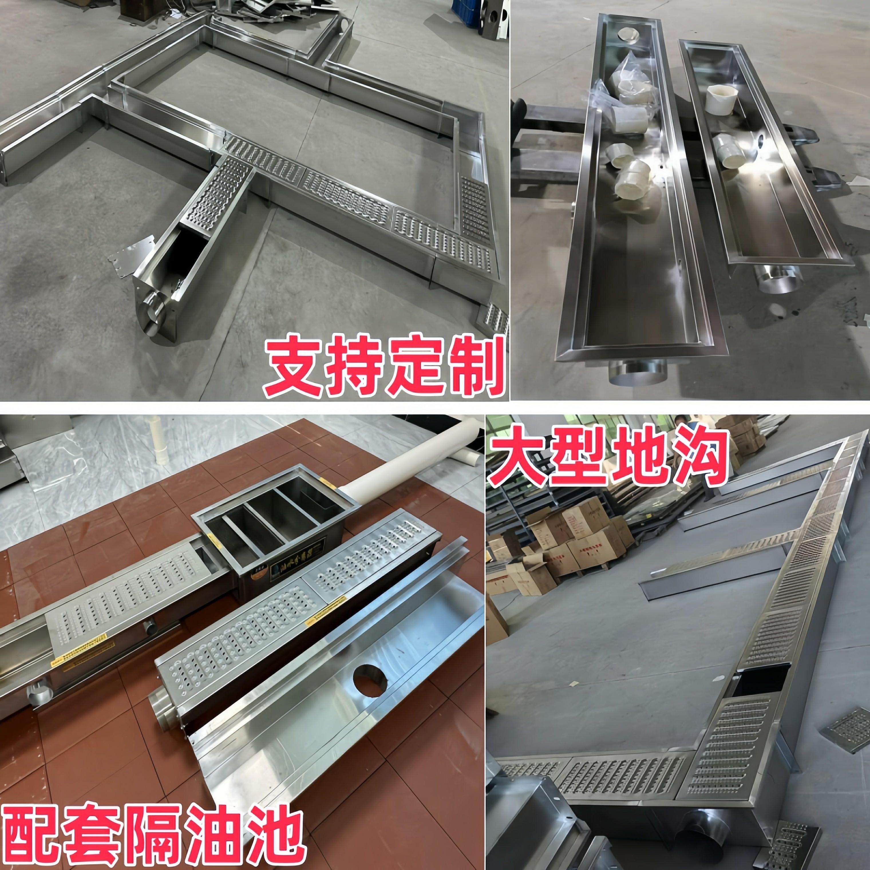 304不锈钢成品排水沟U型槽排水槽饭店厨房地沟格栅明沟下水道盖板,基础建材,排水沟槽/盖板,淘宝优惠券,粉丝福利购,淘宝优惠卷