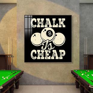 台球厅装饰挂画黑白覆古工业风桌球室海报怀旧壁画斯诺克背景墙画