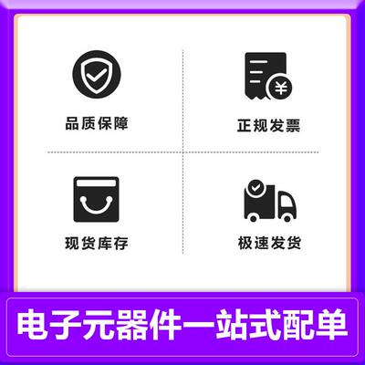 I-JET IJETIAR硬件在线调试器原装彷真下载系统编程JTAG原装正品