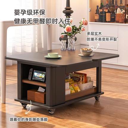 边几可移动茶几小桌子沙发侧边柜客厅家用小推车升降角几可定制