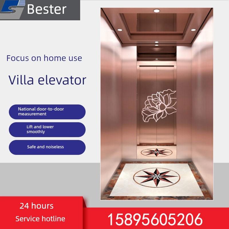 专为老年人和残疾人定制的室内外观光小覆式别墅家用无障碍电梯