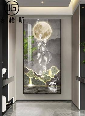 新中式九鱼走廊过道尽头壁画现代简约入户玄关装饰画进门正对挂画
