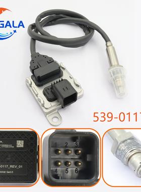 氮氧传感器 nox sensor 539-0117 for Backhoe 416 420 5390117