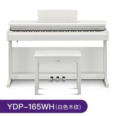 电钢琴88键重锤YDP165/164立式数码电子钢琴家用专业初学者