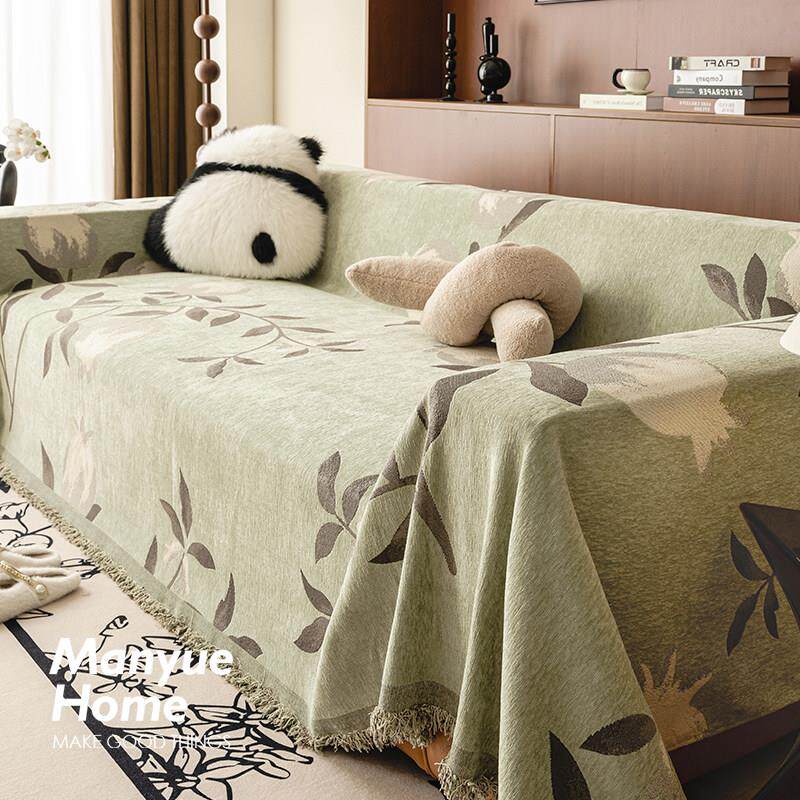 蔓越家 新中式 雪尼尔沙发巾沙发盖布高级感客厅沙发套罩布防猫抓