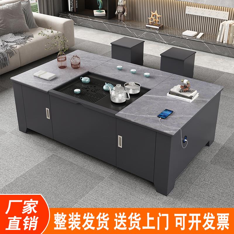 岩板可升降餐桌两用多功能一体客厅家用高级智能功夫茶台茶桌茶几
