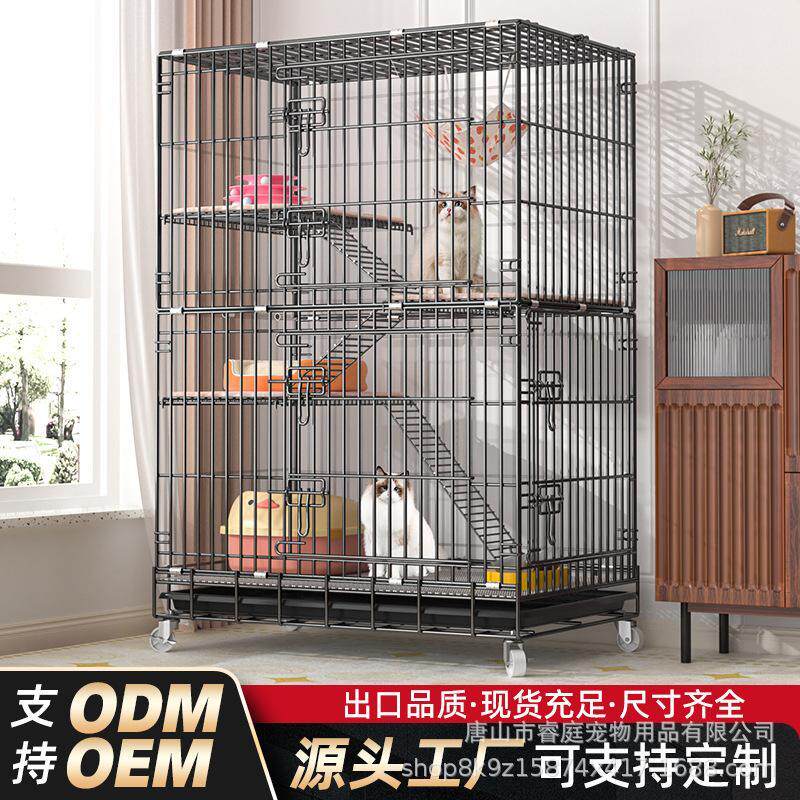 鸡笼子家用室外大号猫内猫别墅加密折叠款双层三层四层猫屋舍宠物