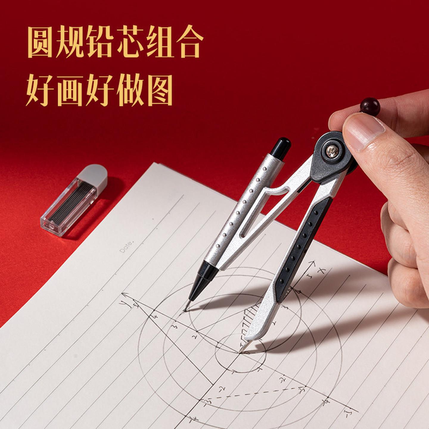 中考专用文具套装学习用品初三中考励志礼物中高考金榜题名抱抱桶