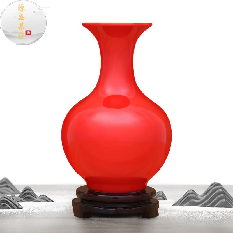 源盛集珍办公室工艺景德镇陶瓷器纯红色花瓶摆件插花电视柜装饰品