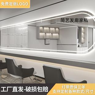 横挂理发店镜子带灯网红美发店镜台发廊专用壁挂墙烫染剪发大通镜