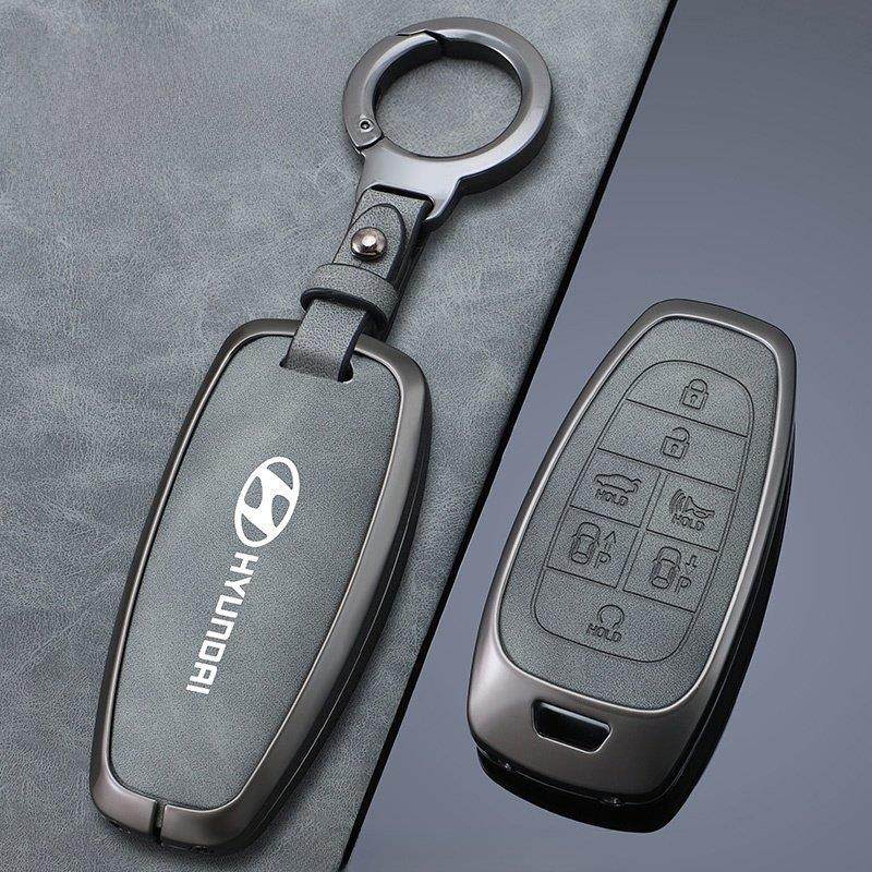 现代Nexo途胜L钥匙盖Iponq汽车遥控器金属壳Parrish电动皮包挂扣